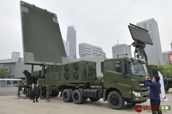 SLC 7 Chinese 3D Radar (B)